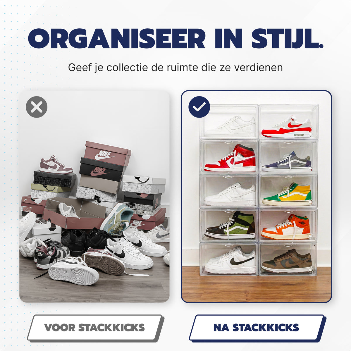 Stackin Kicks Stackkicks.nl sneakerboxen: organize je sneakers!
